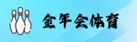 金年会APP「中国」官方网站 - JINNIANHUI