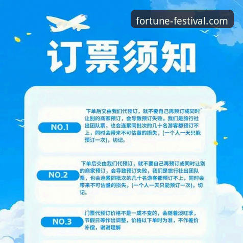 金年会体育一站式服务实用指南：从下载到畅玩的完整解析
