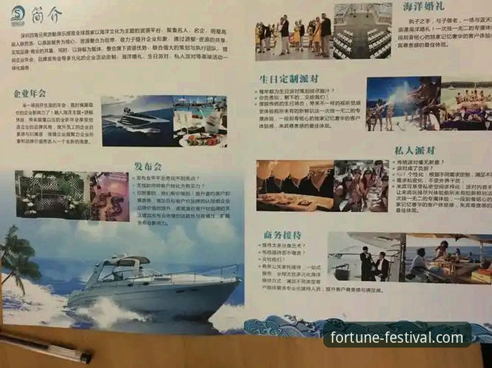 金年会APP娱乐平台：官方渠道与第三方下载的全面对比