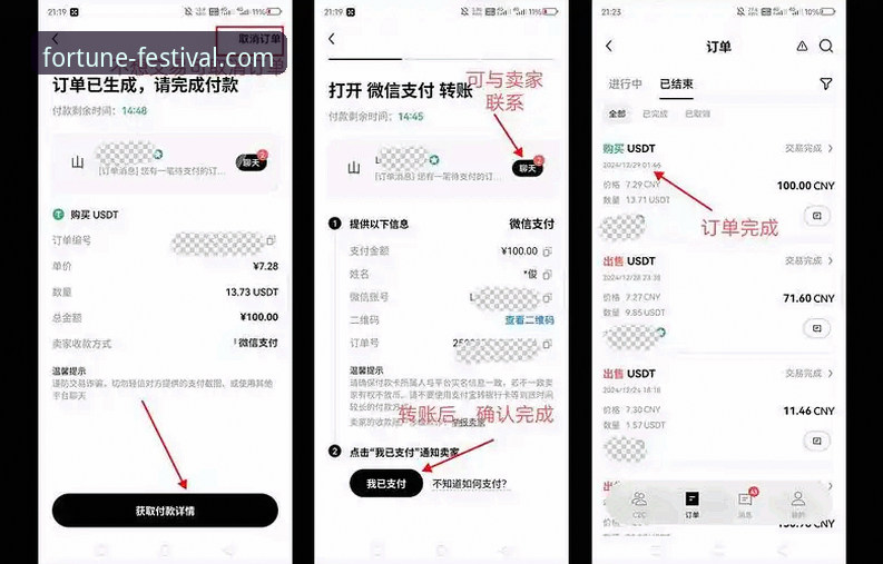 金年会APP官网入口怎么样 金年会APP官网入口vs普通下载渠道:老用户教你选哪个更靠谱?