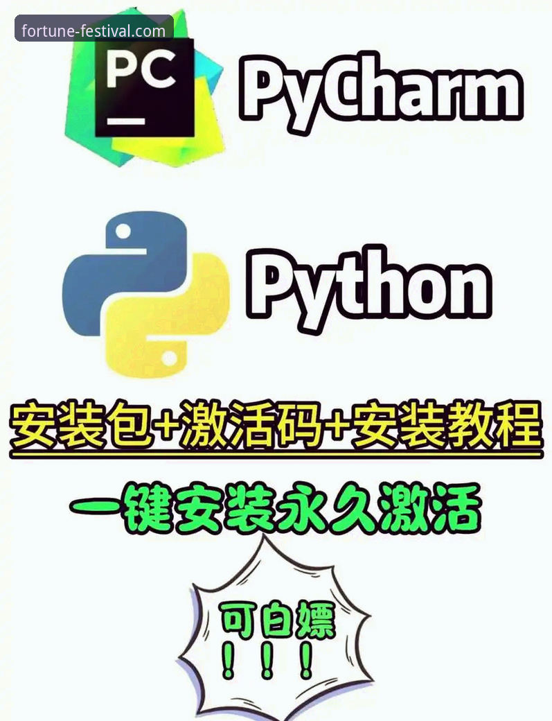 金年会体育APP最新版本下载体验详解：从安装到使用的完整指南