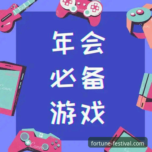 金年会APP稳定流畅安全吗 揭秘金年会APP稳定流畅安全吗:老用户亲测背后的真相