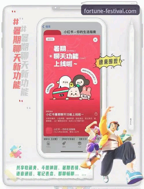 资深行业观察者深度体验：金年会体育APP到底值不值得下载？使用心得全分享