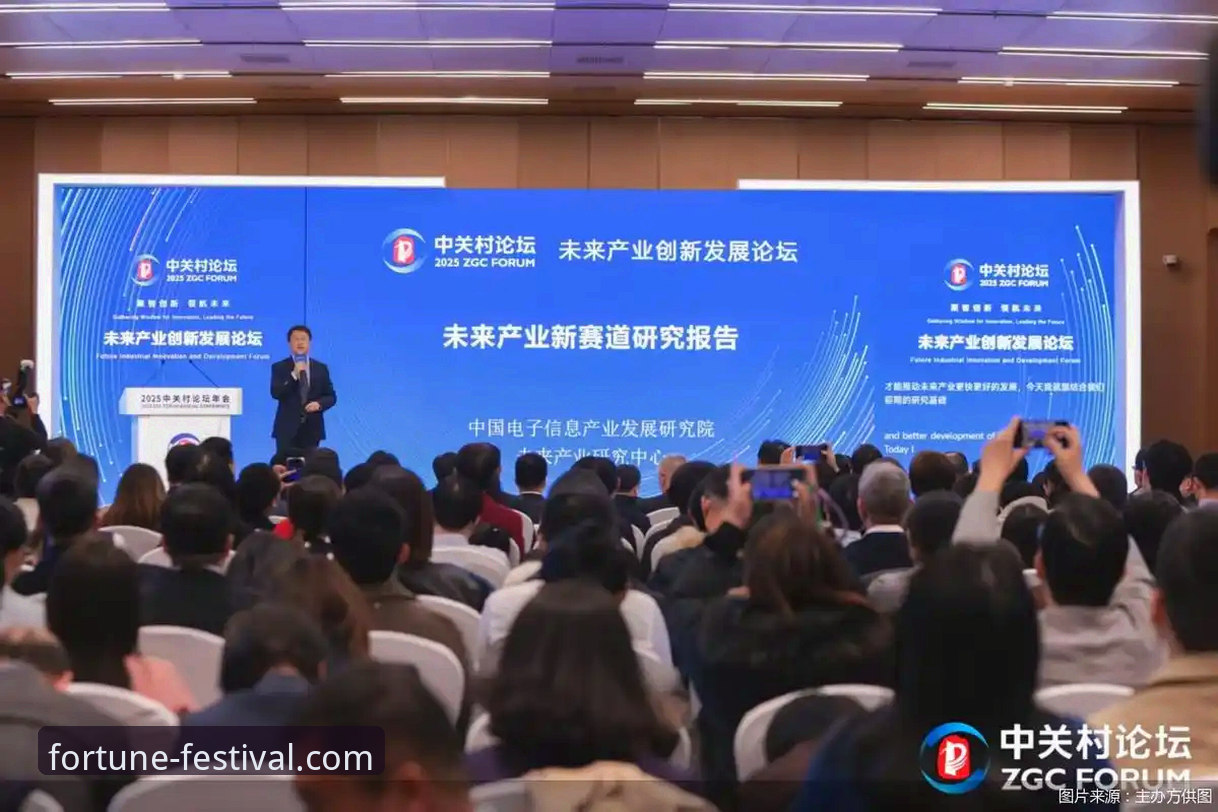 金年会体育发布最新动态：揭秘金年会APP如何安装的创新路径与高效方案